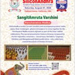 Sangitamruta-varshini-Flyer.jpeg
