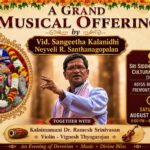SVCC-Music-Concert.jpeg